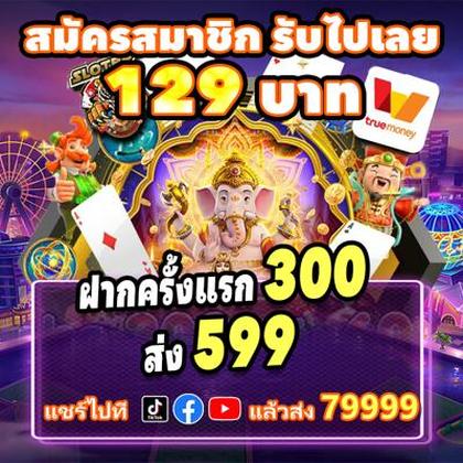 Lili711 App 