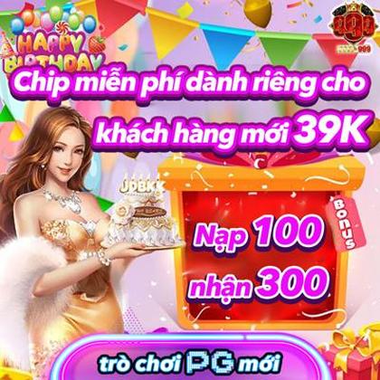 Deposit